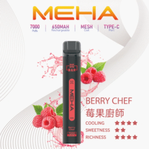 MEHA魅嗨拋棄式7000口